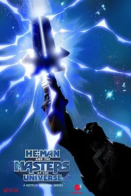 太空超人:启示录第一季:史诗重启,重塑宇宙英雄传奇