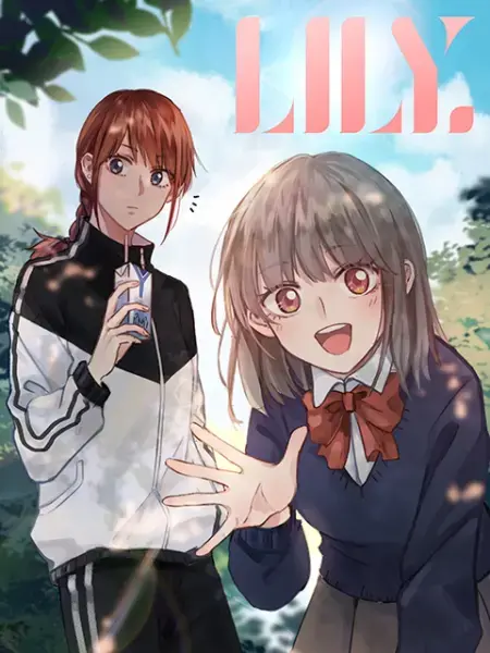 《LILY动态漫》影评:青春奇幻之旅的视觉盛宴