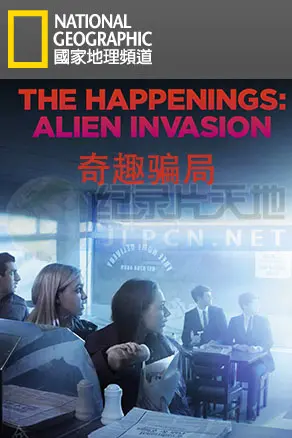 《奇趣骗局》：爆笑来袭，反转不断的喜剧悬疑之旅！