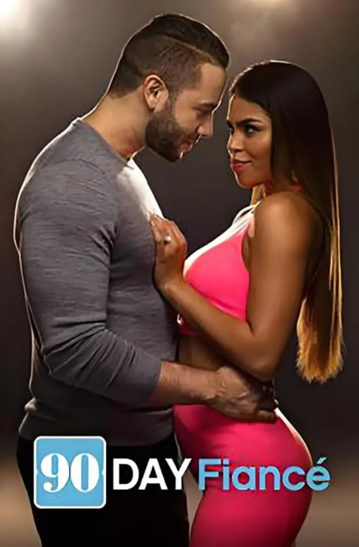 《到美国结婚去 第六季》：跨国恋情的甜蜜与挑战，狗粮管饱！