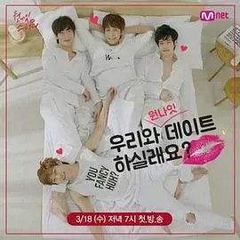 《One Night Study》：熬夜苦读？青春期的秘密心事，一场特别的成人礼！